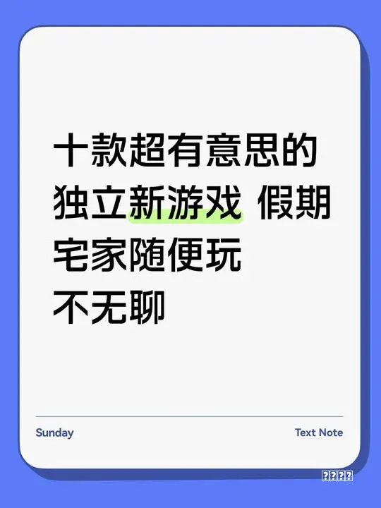 三国群英传2:这6个神级武将技封神!学会一个,横扫疆场无对手