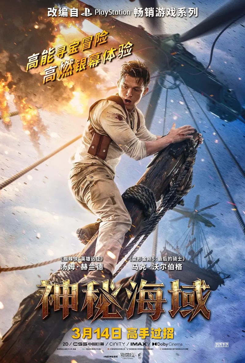 比起QQ偷菜更爱抢车位,执念集齐顶级豪车,如今只剩满心遗憾